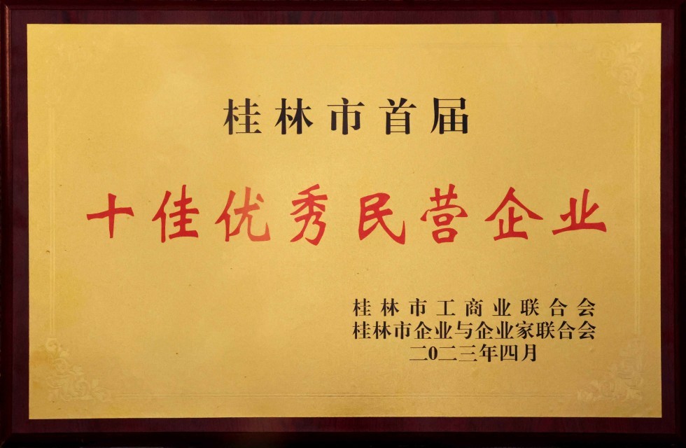 1681109702605017.jpg (1)(1)(1).jpg