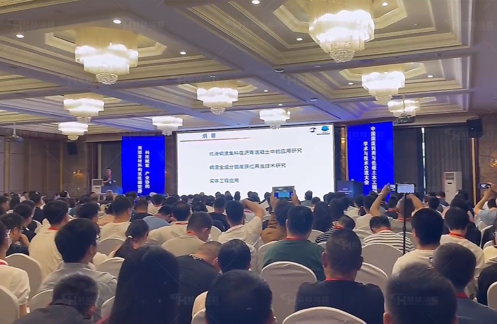 1684458026996347.jpg 固废10.jpg