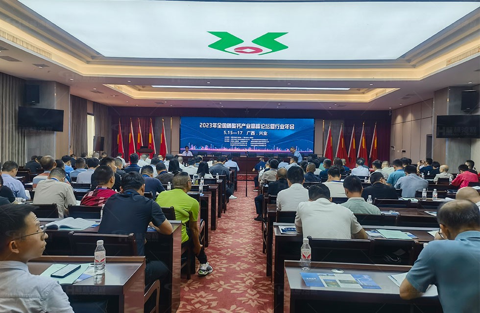 1684458106767701.jpg 碳酸钙1.jpg