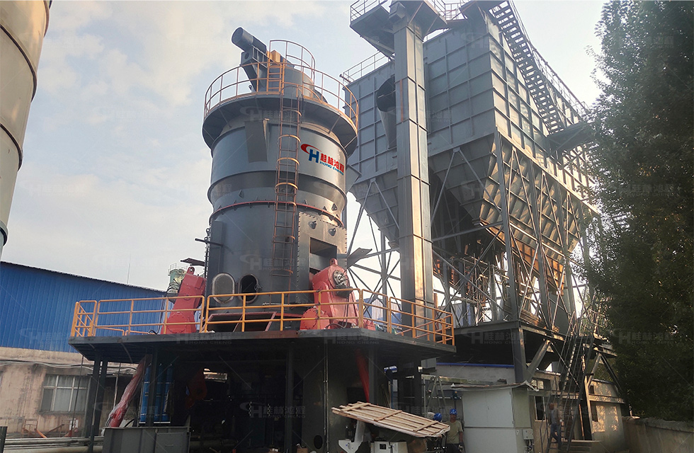 水渣矿粉立磨 水渣矿粉立磨