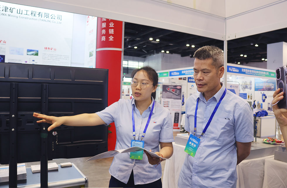 1748049878541187.jpg 2.jpg