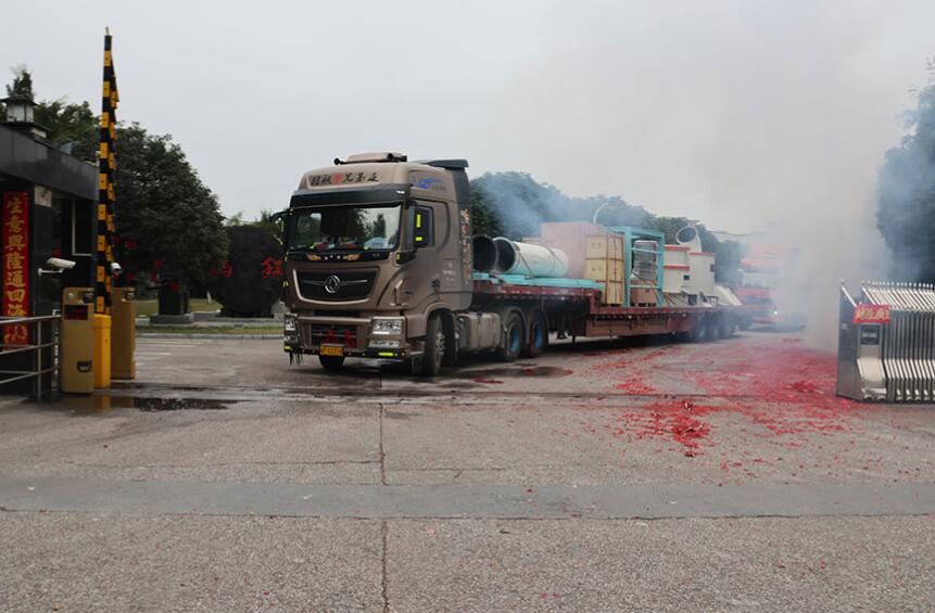 1772006229541843.jpg 2.jpg